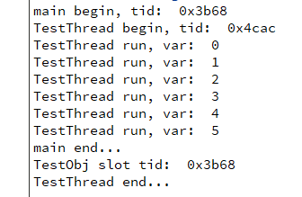 Qt::BlockingQueuedConnection